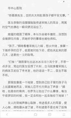 乐鱼网站登录